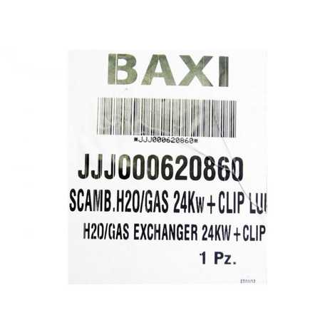 Теплообменник основной с клипсами