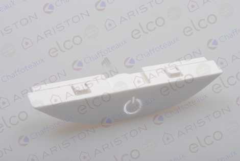 КНОПКА (ВКЛ/ВЫКЛ)