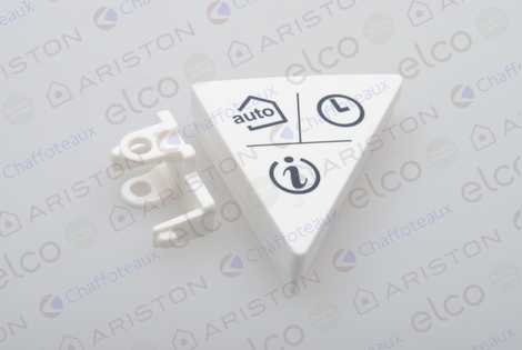 КНОПКА УПРАВЛЕНИЯ (ПРАВАЯ)