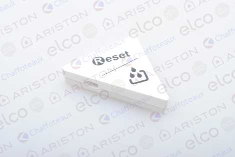 КНОПКА УПРАВЛЕНИЯ (ЛЕВАЯ)