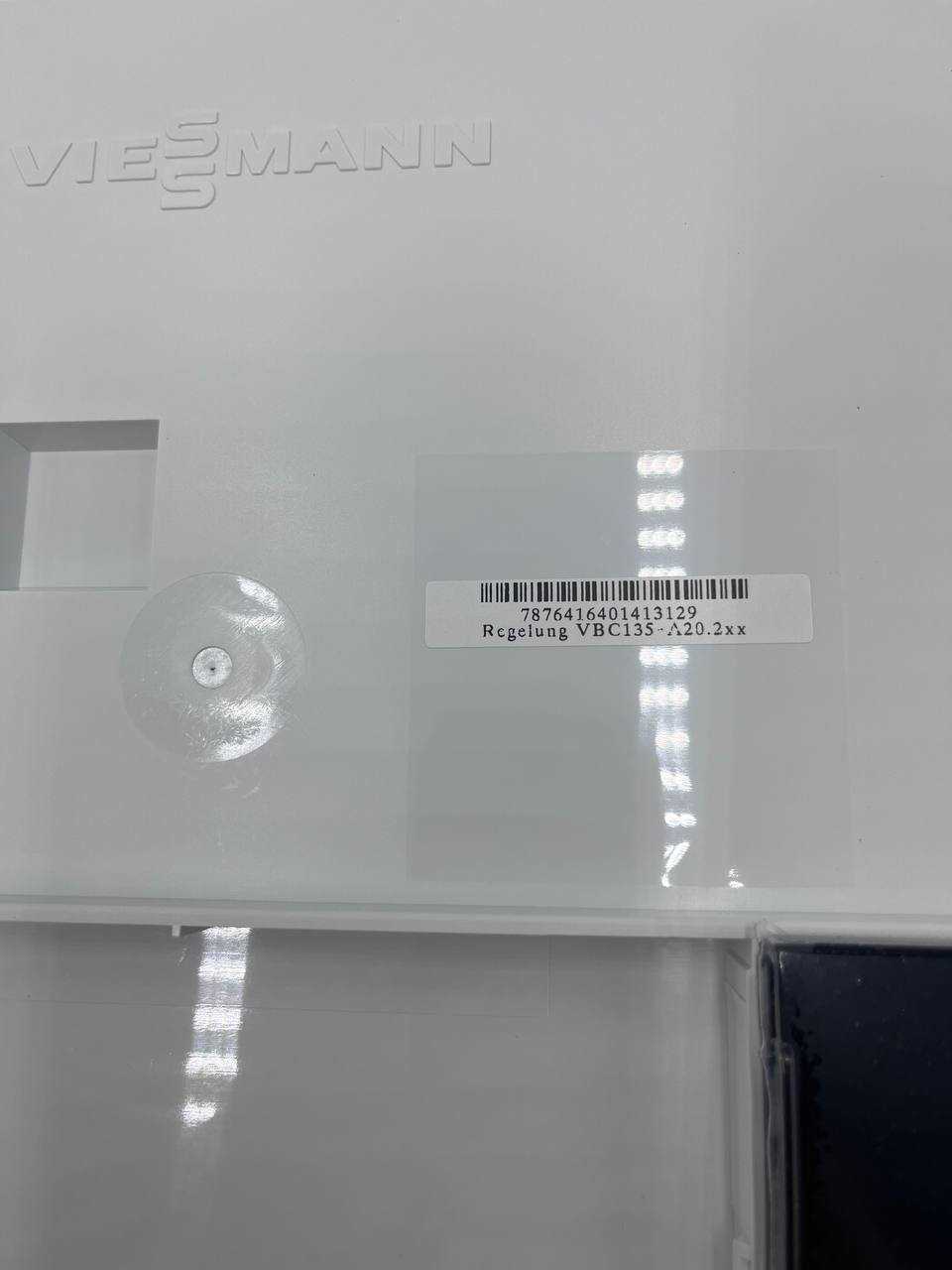 Регулятор VBC135-A20.001