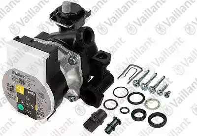 Насос высокоэффективный