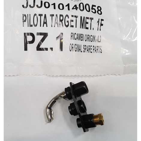 Дефлектор запальной горелки