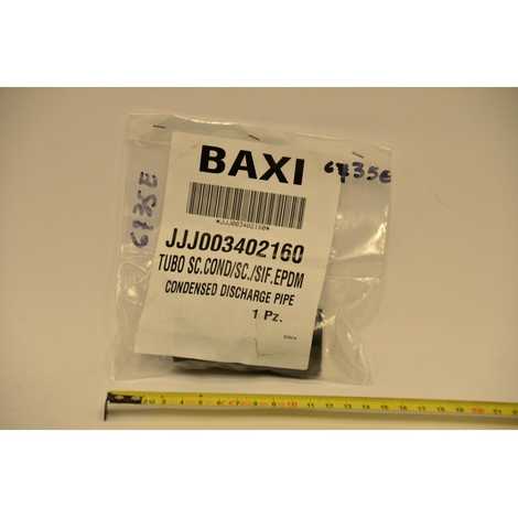 Трубка силиконовая