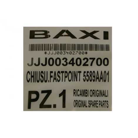 Крепление для панелей котла (внутренний элемент)