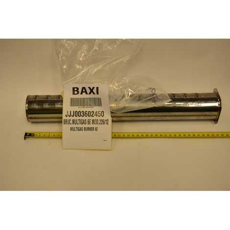 Элемент горелки