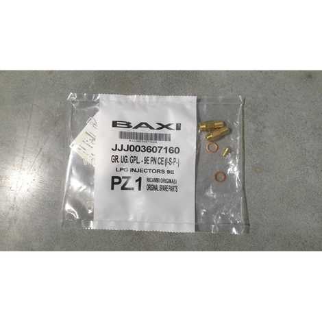 Инжекторы для сжиженного газа