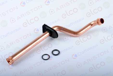 ТРУБКА ПОДАЧИ ТЕПЛОНОСИТЕЛЯ