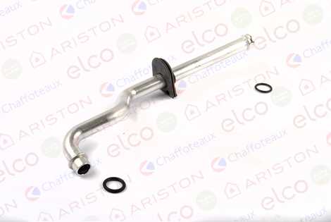 ТРУБКА ПОДАЧИ ТЕПЛОНОСИТЕЛЯ