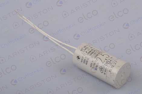 ЕМКОСТЬ КОМПРЕССОРА (КОНДЕНСАТОР)