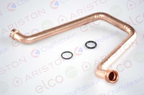 ТРУБКА ВОЗВРАТА ТЕПЛОНОСИТЕЛЯ