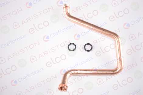 ТРУБКА ВОЗВРАТА ТЕПЛОНОСИТЕЛЯ