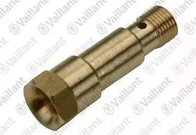 Трубка Вентури