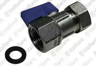 Шаровой кран