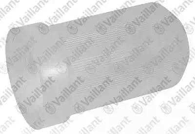 Сифон-нижняя часть