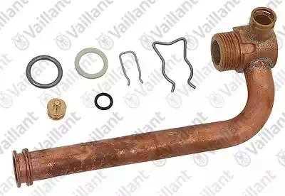 Труба,  HZRL-PA