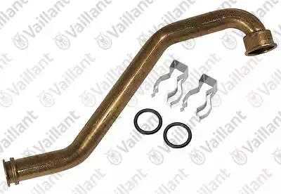 Труба, первичный т.о. подключение