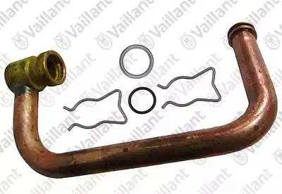 Труба,вторичный теплообменник