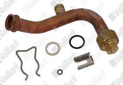 Труба,подача водонагревателя