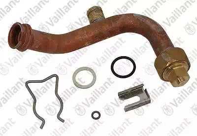 Труба,подача водонагревателя