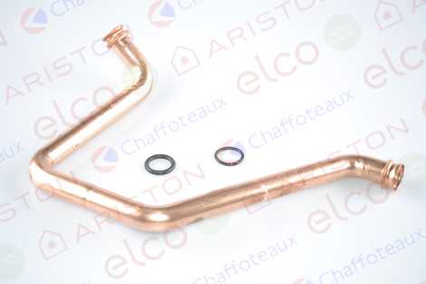 ТРУБКА ВОЗВРАТА ТЕПЛОНОСИТЕЛЯ