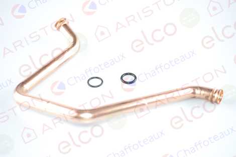 ТРУБКА ВОЗВРАТА ТЕПЛОНОСИТЕЛЯ