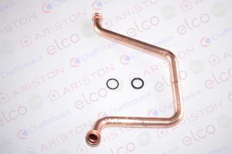 ТРУБКА ВОЗВРАТА ТЕПЛОНОСИТЕЛЯ