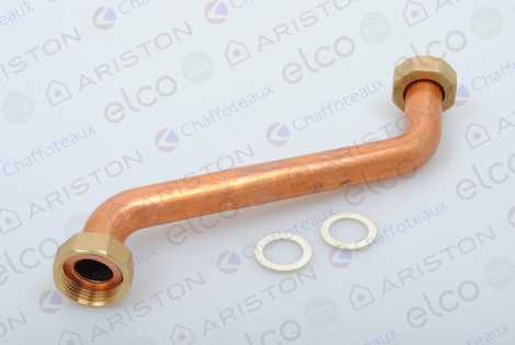 ТРУБКА ПОДАЧИ ТЕПЛОНОСИТЕЛЯ