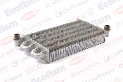 ОСНОВНОЙ ТЕПЛООБМЕННИК