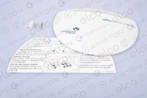 КРЫШКА КАМЕРЫ СГОРАНИЯ