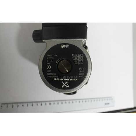 Насос циркуляционный