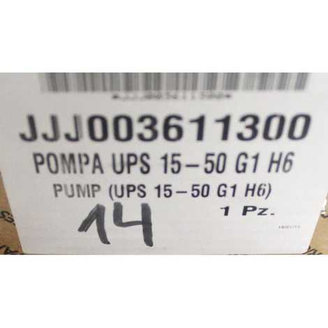 Насос циркуляционный