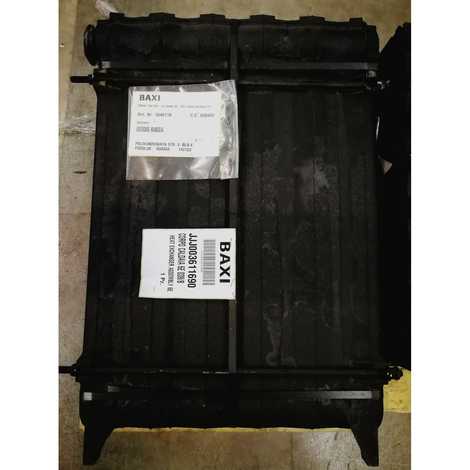 Теплообменник основной