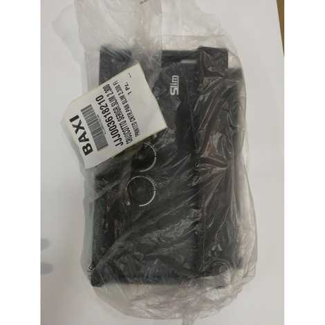 Крышка декоративная панели управления