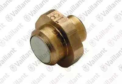 Сопло горелки, Розжиг, D=0,18