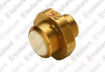 Сопло горелки, Розжиг, D=0,25