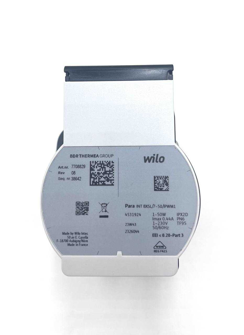 Циркуляционный насос 722354700