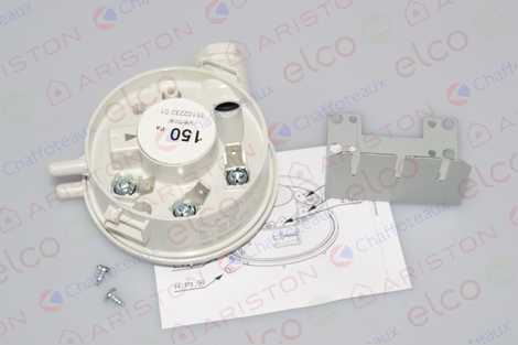 ПНЕВМОРЕЛЕ 150 Pa