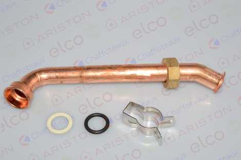 ТРУБКА ВОЗВРАТА ТЕПЛОНОСИТЕЛЯ