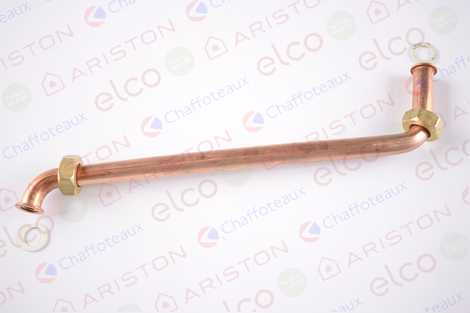 ТРУБКА ВХОДА ХОЛОДНОЙ ВОДЫ