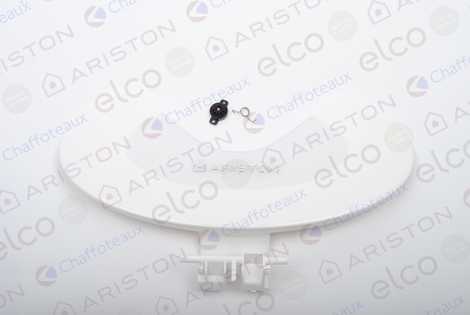 КРЫШКА ПЛАСТИКОВАЯ ПЕРЕДНЯЯ