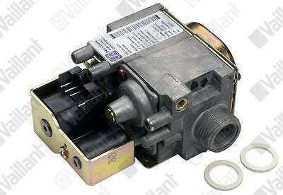 Газовая арматура