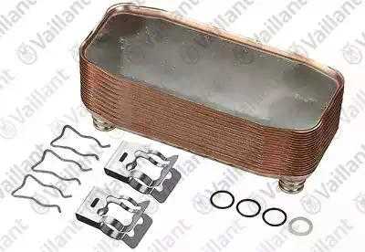 Теплообменник ГВС 20 пластин