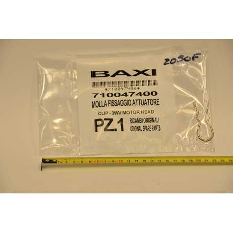 Пружина фиксирующая