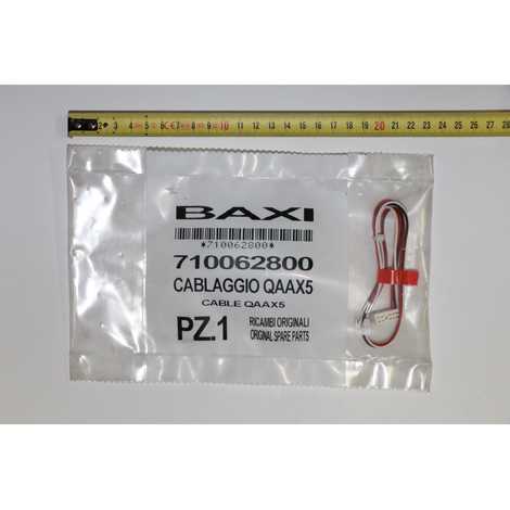 Проводка электрическая