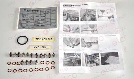 К-Т ПЕРЕВОДА НА ПРИРОДНЫЙ ГАЗ