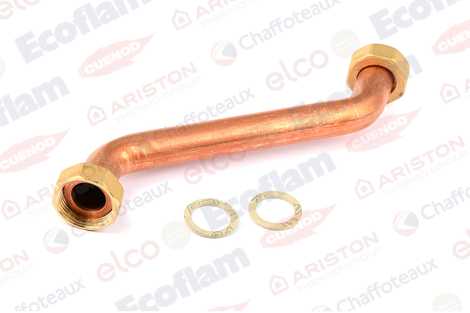 ТРУБКА ПОДАЧИ ТЕПЛОНОСИТЕЛЯ