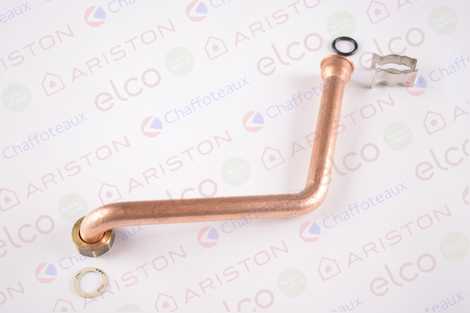 ТРУБКА НАСОСА ГВС