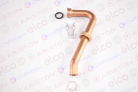 ТРУБКА ВОЗВРАТА ТЕПЛОНОСИТЕЛЯ