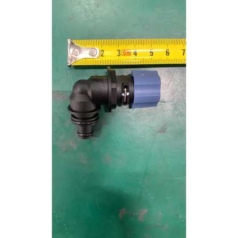 Кран подпитки